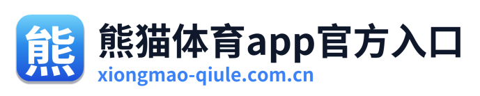 熊猫体育资讯 Logo